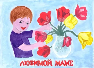 Советские открытки с 8 марта: старые ретро картинки с поздравлениями на  Международный женский день