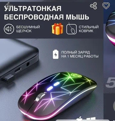 Новая мышь Razer Deathadder Essential 100%: 2299 KGS ▷ Компьютерные мышки |  Бишкек | 53294969 ᐈ lalafo.kg