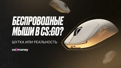 Купить Мышка Razer Cobra Pro (RZ01-04660100-R3G1) Black - цена в Харькове,  Киеве, Днепре, Одессе в интернет-магазине Telemart