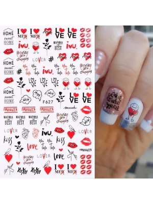 SLIDER maker Наклейки для ногтей слайдеры для дизайна надписи на русском