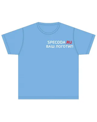 Нанесение на футболку логотипа термопечать в Санкт-Петербурге