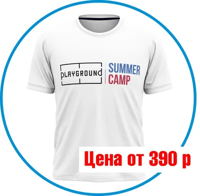 Плотная футболка с печатью надписи или лого Премиум - нанесение принта на  футболку (ID#1848582954), цена: 550 ₴, купить на Prom.ua