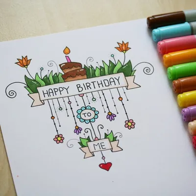 день рождения счастливый Красивый плакат открытки Нарисованные рукой  элементы дизайна с текстурой Текст на предпосылке изолирован Иллюстрация  вектора - иллюстрации насчитывающей чертеж, агенства: 125710006