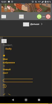 В woocommerce (wordpress) НЕ отображается картинка товара - Stack Overflow  на русском