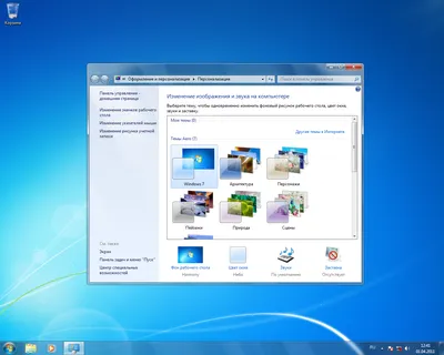 Настройка Windows 7 после установки.