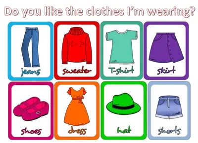 Как помочь детям выучить английские слова по теме \"Clothes\"?
