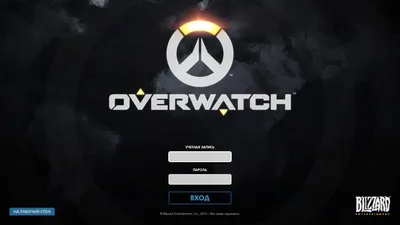 Server crashed for 2nd day in a row : r/Overwatch