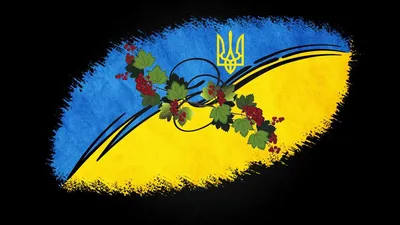 Шпалера з калиною на тризубом » Український портал