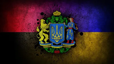 Великий герб України - Патріотичні шпалери на робочий стіл