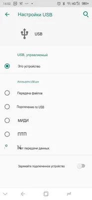 Xiaomi Mi TV Stick | КАК ТРАНСЛИРОВАТЬ ЭКРАН ТЕЛЕФОНА ИЛИ ПК НА ТЕЛЕВИЗОР?!  📺 - YouTube