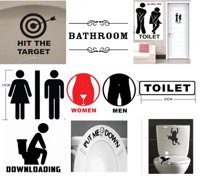 Toilet Seat Wall Stickers Vinyl Art Wallpaper Bathroom Decor Decals | eBay