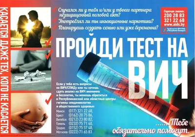 Набор плакатов пропаганда Здорового образа жизни по выгодной цене