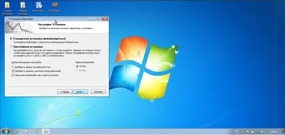 Уменьшить значки на рабочем столе Windows 7: изменить размер значков –  WindowsTips.Ru. Новости и советы