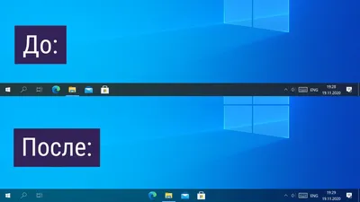 Тема для Windows 7 которая полностью изменит ваш рабочий стол » Маленькие  хитрости операционных систем Windows XP,7,8, интернета и компьютера
