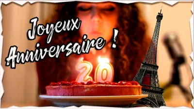 Открытка с днем рождения на французском языке (скачать бесплатно)