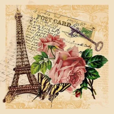 День рождения французского языка: эстетической красоты открытки и  поздравления 14 февраля