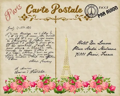 Открытка на день рождения белый шар на французском языке PNG ,  Поздравительная открытка, день рождения, баллон PNG картинки и пнг PSD  рисунок для бесплатной загрузки