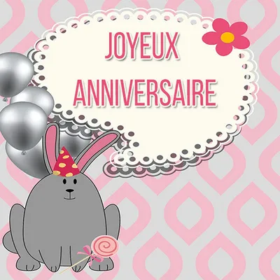 Поздравления с нотками романтики в День рождения французского языка