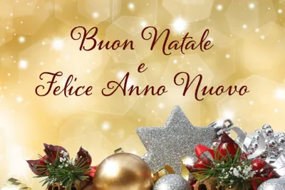 Открытка на итальянском с рождеством христовым (38 фото) » рисунки для  срисовки на Газ-квас.ком