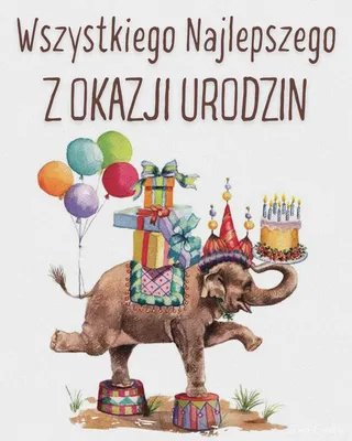 Открытка на день рождения на польском языке PNG , синий, Воздушные шары на день  рождения, поздравительная открытка PNG картинки и пнг PSD рисунок для  бесплатной загрузки