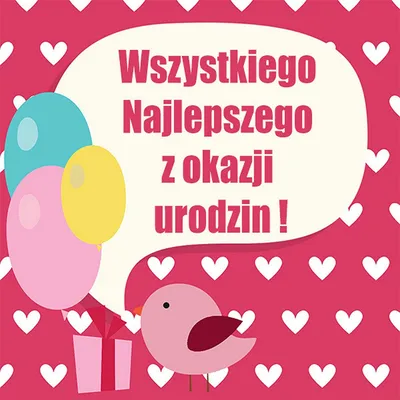 Польский день рождения приглашение рисунок Шаблон для скачивания на Pngtree
