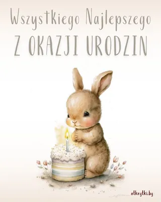 Польские открытки с днем рождения и надписями на польском языке
