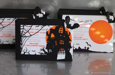 Поздравляем с праздником Halloween Postcard шаблон приглашения с фоновым  дизайном Postage Stamp Векторный изолированный плакат Иллюстрация вектора -  иллюстрации насчитывающей страх, торжество: 160926422