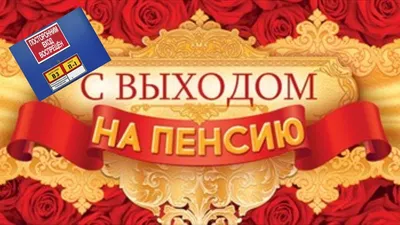 Смоленская пенсионерка: «Аукнется многим поколениям» | 11.07.2018 |  Смоленск - БезФормата