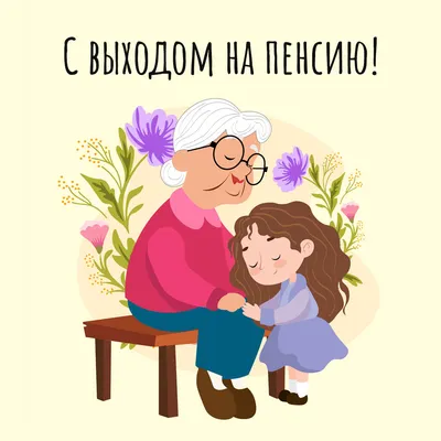 Russian Artist Portrayed Retired Superheroes: Now They Are Nice Granny And  Granddaddy » Design You Trust