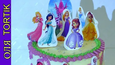 Торт с принцессами Диснея на 5 лет | Фабрика КАРАВАЕВО