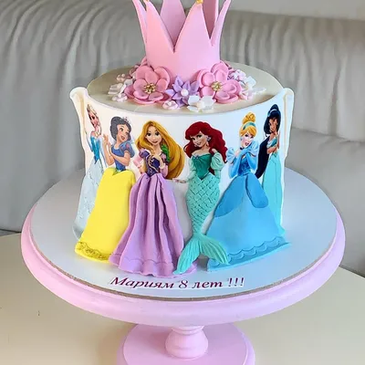 Торт \"Принцессы Диснея\" на заказ в Киеве | Lulu
