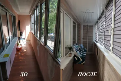 Ремонт, отделка балкона, цена, под ключ в г Кострома