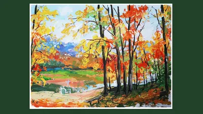 Осенний пейзаж рисунок своими руками - 68 фото