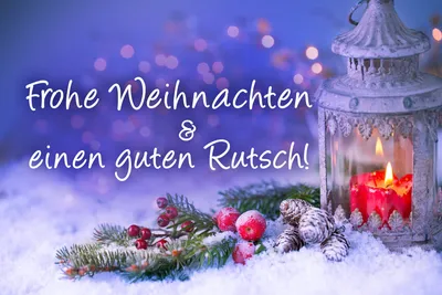 Германия рождественские открытки (38 фото) » Уникальные и креативные  картинки для различных целей - Pohod.club