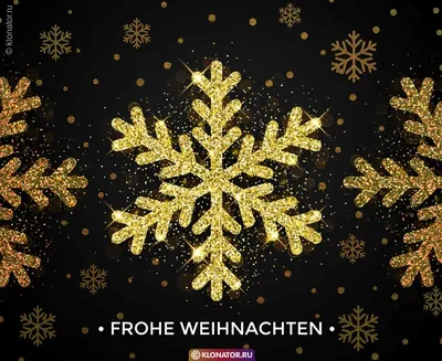 Картинка с католическим Рождеством на немецком языке (скачать бесплатно)