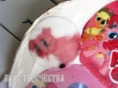 Торт 2 кг бархат клубника крем чиз , сахарная печать для вас с любовью  🤍🤍🤍 | Instagram
