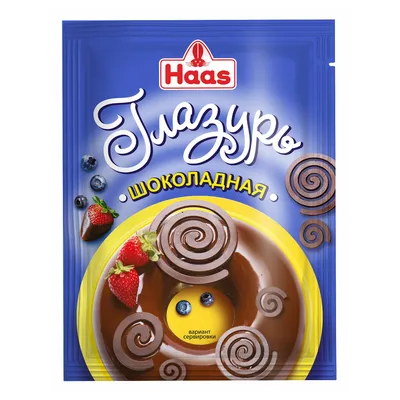 Глазурь Haas Шоколадная 75г - отзывы покупателей на маркетплейсе Мегамаркет  | Артикул: 100025761336