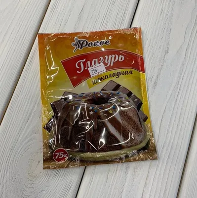 Сахарная глазурь для имбирного печенья рецепт с фото пошагово | Вкусняшки,  Рецепты печенья, Глазурь