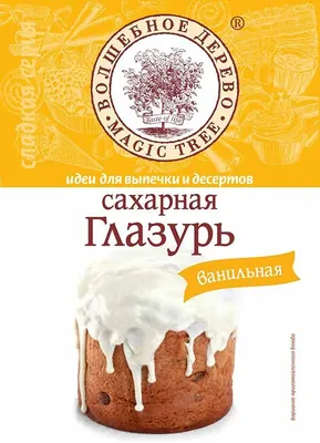 Купить Помадка сахарная \"Глазурь сахарная Парфэ Декор\", белая 120 г в  Могилеве: доставка по Беларуси