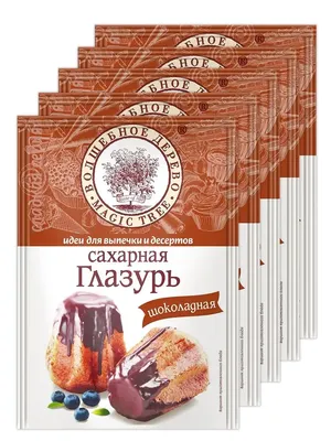 Yota, Драже арахис в молочно-шоколадной глазури, 20 штук по 40 грамм -  купить с доставкой по выгодным ценам в интернет-магазине OZON (1162663680)