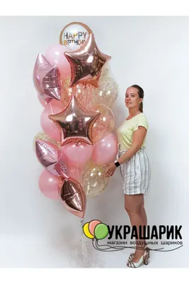 Набор шариков на день рождения 28 лет в серебре купить в Москве за 5 470  руб.