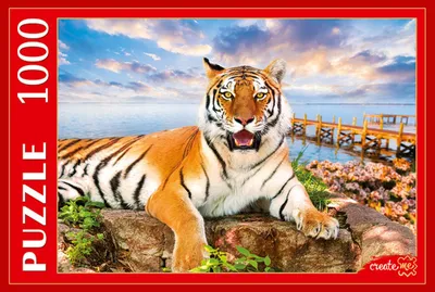 Пазл 60 шт. \"Семейство тигров у водопада\" купить в интернет магазине  Растишка в Тамбове