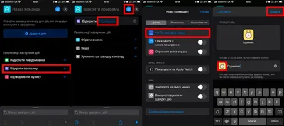 Почему меняется цвет экрана на Айфоне и как вернуть обычный |  AppleInsider.ru