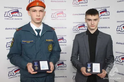 Школьник из Нарышкино получил медаль «За спасение на пожаре» - РИА 57