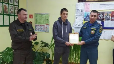 В Татарстане наградили четверых подростков за спасение на пожаре