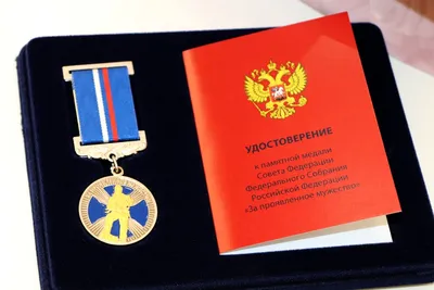 В Дзержинске семья поблагодарила пожарных за спасение 17 марта 2022 года |  Нижегородская правда
