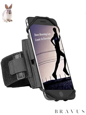 Чехол для смартфона на руку для бега и спорта спортивные чехлы телефон  (ID#1369527096), цена: 323.40 ₴, купить на Prom.ua