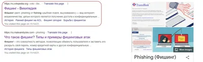 Как открываются ссылки из уведомлений | Портал государственных услуг  Российской Федерации