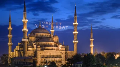 Классический тур по Стамбулу (пешеходная экскурсия) -