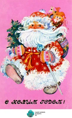 СССР Новогодние открытки 🎅❄️️ New Year cards from the USSR 🎅❄️️  Новогодние рисунки - YouTube